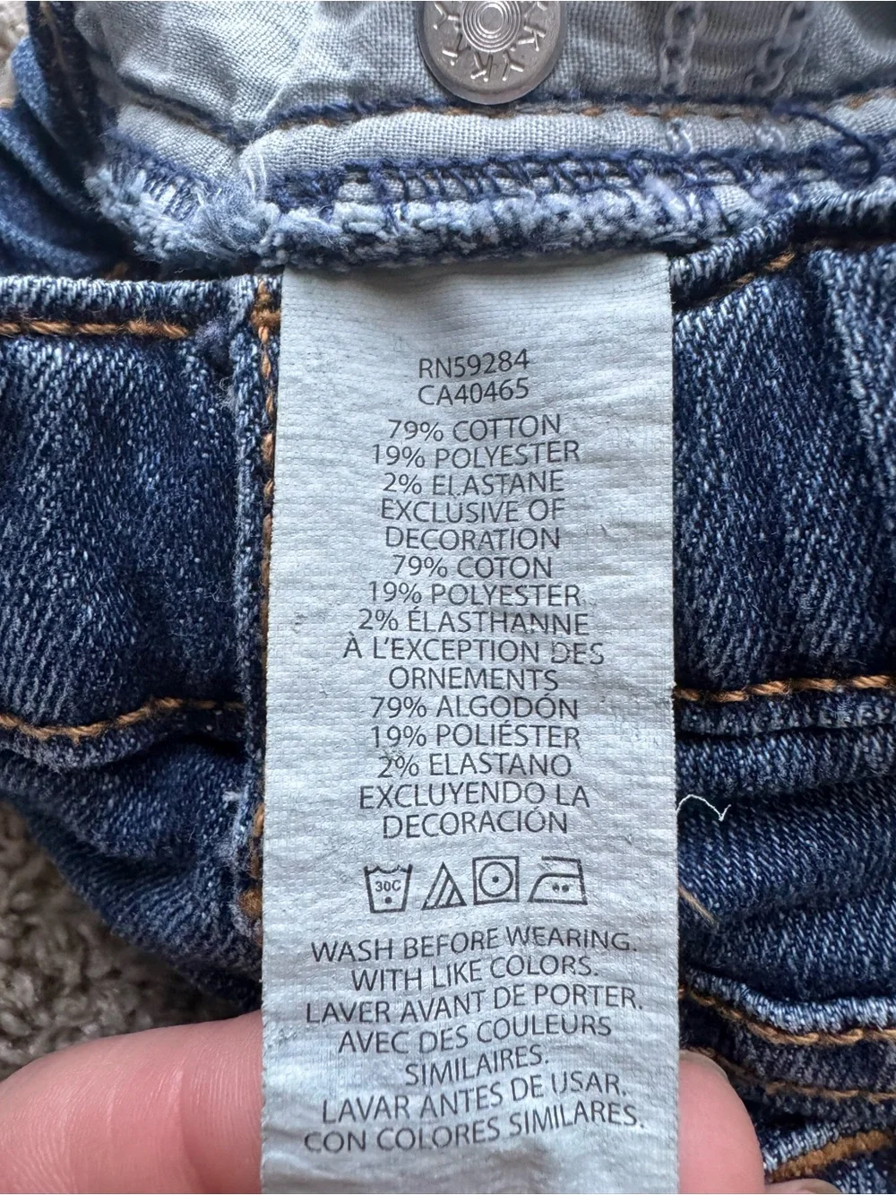 N/A